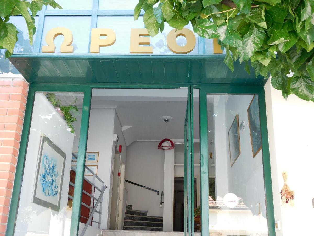 Hotel Ωρεοι Loutra Edipsou  Exteriér fotografie